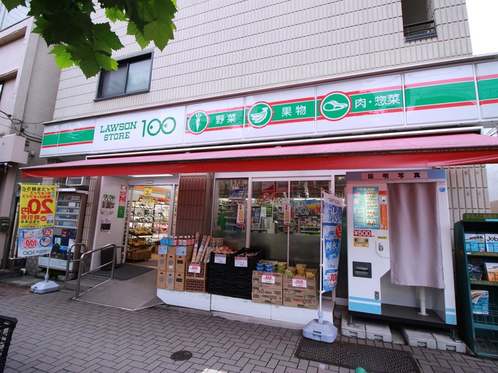 コンビニ　ローソンストア100　西荻北店（コンビニ）まで84m