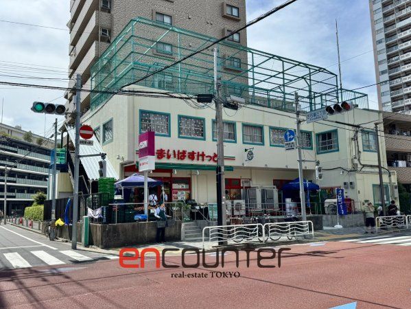 スーパー　まいばすけっと古石場琴平通り店（スーパー）まで180m