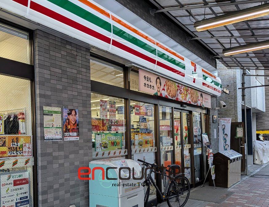 コンビニ　セブンイレブン牡丹店（コンビニ）まで220m