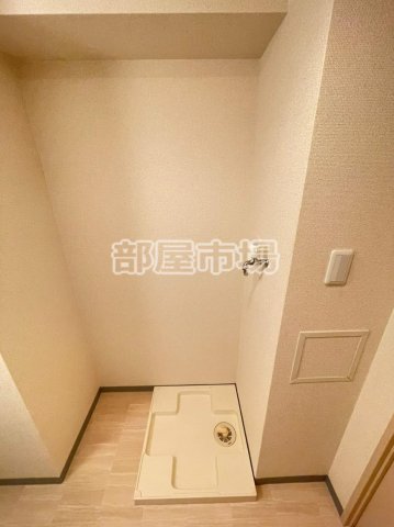 その他設備　洗濯機置き場