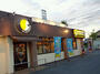 飲食店　CoCo壱番屋 米子旗ヶ崎店（飲食店）まで159m