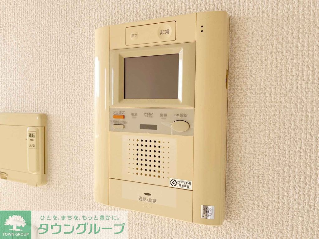 セキュリティ　★タウンハウジング東京取り扱い物件★