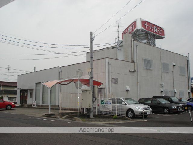 その他　十六銀行穂積支店（その他）まで1196m