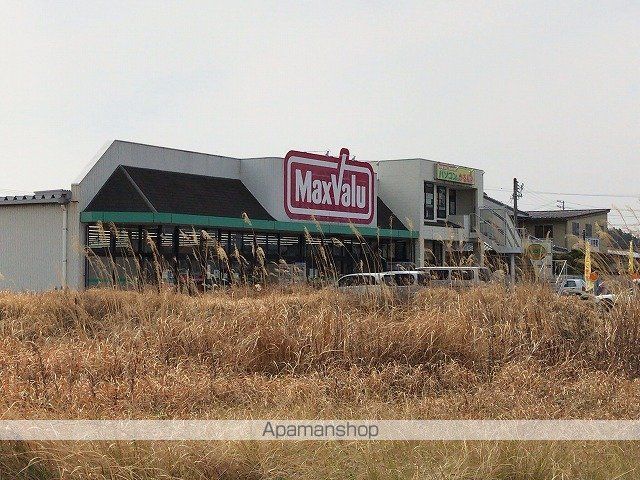スーパー　マックスバリュ中部（株）／マックスバリュ采女店（スーパー）まで974m