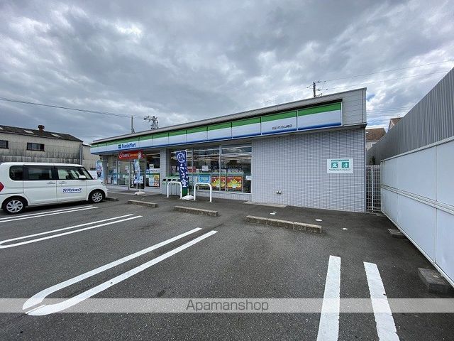 コンビニ　ファミリーマート（コンビニ）まで2073m