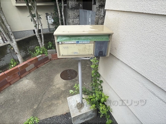 その他共有部分　ポスト