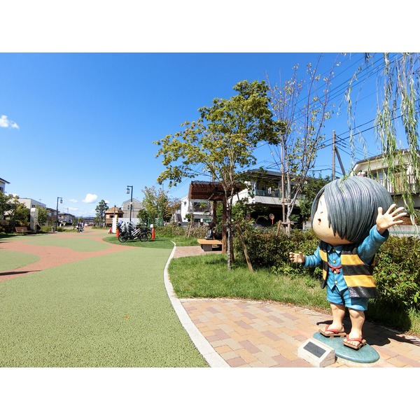 公園　鬼太郎ひろば（公園）まで519m