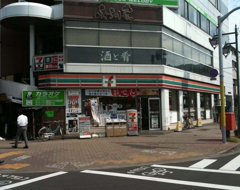 コンビニ　セブンイレブン豊洲店（コンビニ）まで325m