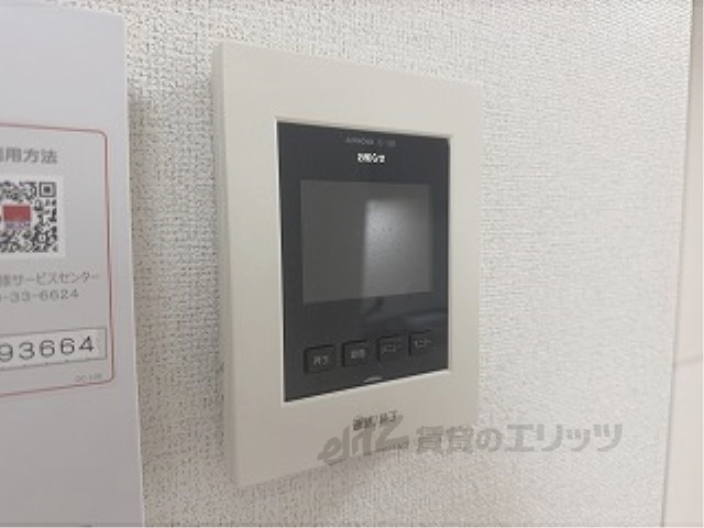 セキュリティ　ドアフォン（ＴＶ含）