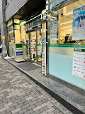 コンビニ　ファミリーマート 西麻布三丁目店（コンビニ）まで296m