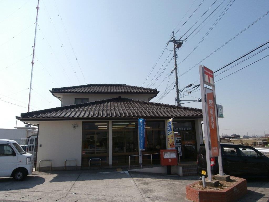 郵便局　岡山藤田錦郵便局（郵便局）まで450m