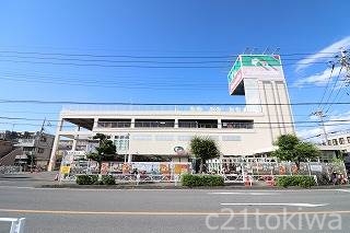 ホームセンター　島忠新座店（ホームセンター）まで1048m