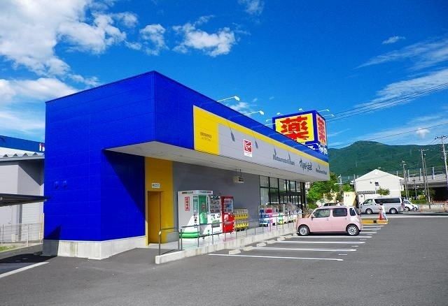 ドラックストア　マツモトキヨシ御殿場新橋店（ドラッグストア）まで1100m