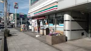 コンビニ　セブンイレブン 横浜中田駅前店（コンビニ）まで502m
