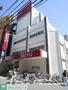 スーパー　西友平井店（スーパー）まで370m