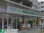 コンビニ　ローソンストア100江戸川平井3丁目店（コンビニ）まで710m