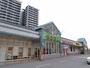 スーパー　サンエー 北谷はまがわ店（スーパー）まで563m