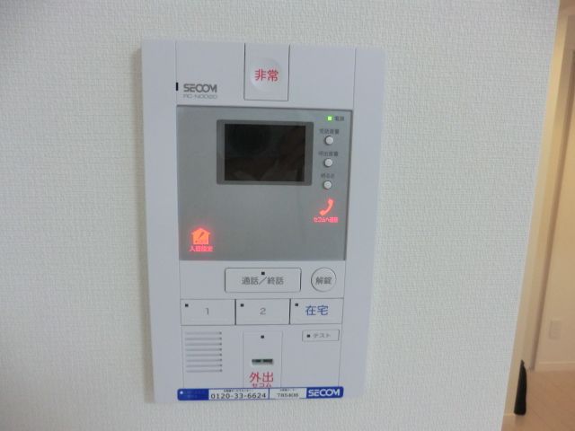 セキュリティ