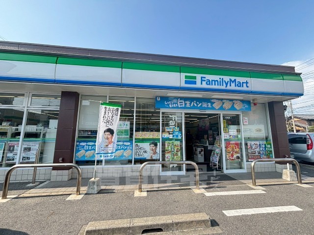 コンビニ　ファミリーマート　徳川町（コンビニ）まで487m