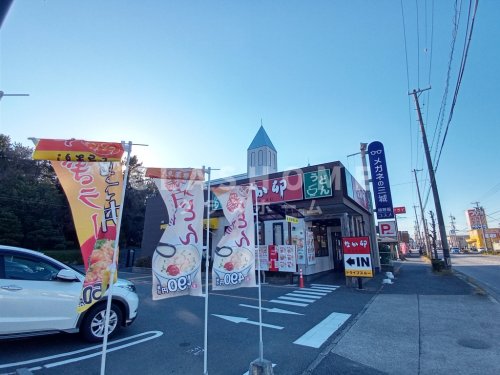 飲食店　なか卯 安城大山店（飲食店）まで428m
