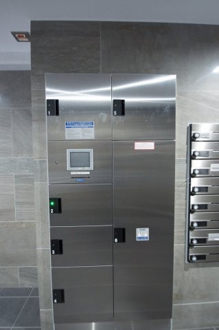 その他共有部分　不在時でも荷物を受け取れる、「あると便利な宅配BOX」