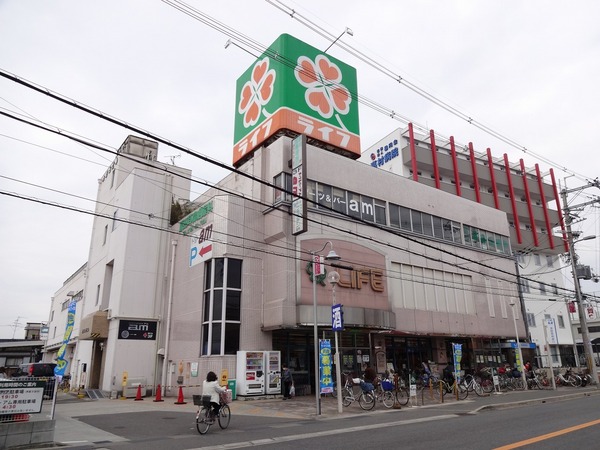 スーパー　ライフ恵我之荘店（スーパー）まで530m