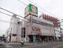 スーパー　ライフ恵我之荘店（スーパー）まで530m