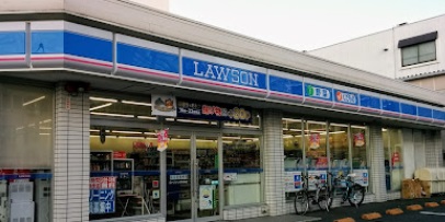 コンビニ　ローソン+しののめ店（コンビニ）まで325m