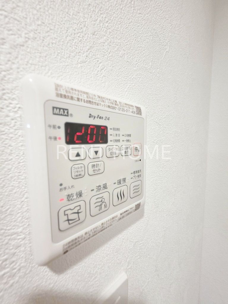 その他設備　浴室乾燥機付き