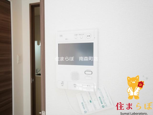 セキュリティ　安心感もチェック項目