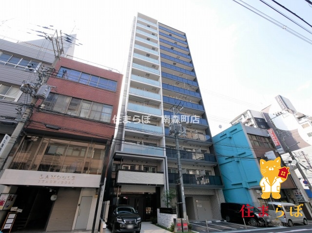 建物外観　★ ★ 口コミ平均4.94のお店 ★ ★