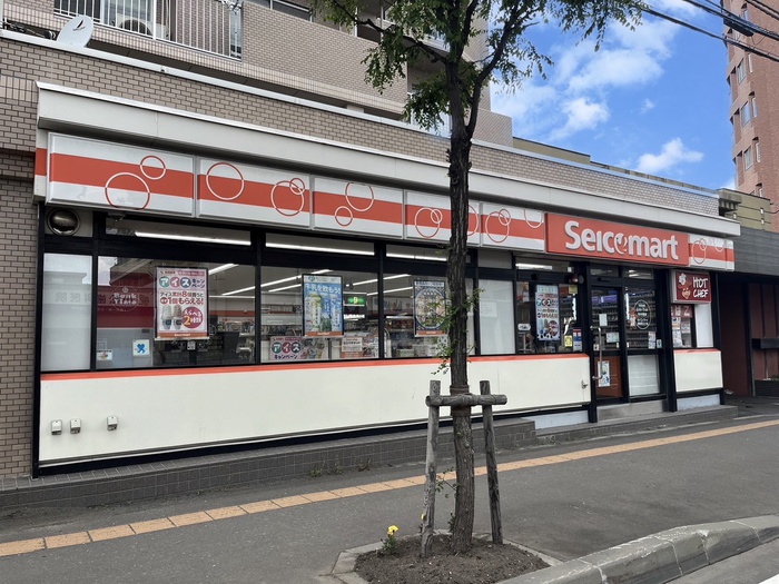 コンビニ　セイコーマート（コンビニ）まで400m