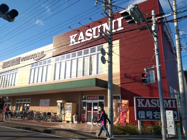 京成松戸線 二和向台駅 徒歩5分 2階建 築3年の周辺写真