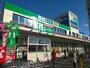 スーパー　業務スーパー三咲店（スーパー）まで1097m