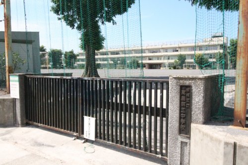 中学校　板橋区立高島第三中学校（中学校）まで1874m