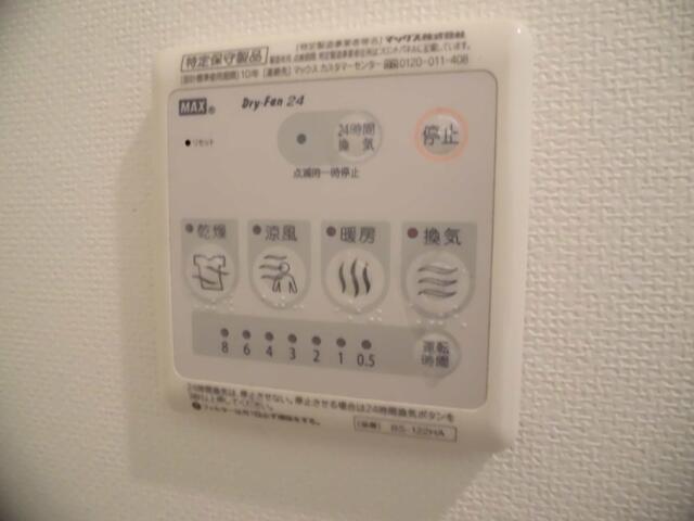 その他設備　機能充実