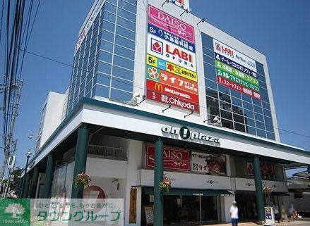 その他　ＬＡＢＩ大船店（その他）まで354m