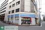 コンビニ　ローソン赤羽一丁目店（コンビニ）まで80m