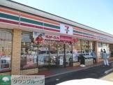 コンビニ　セブンイレブン（コンビニ）まで990m