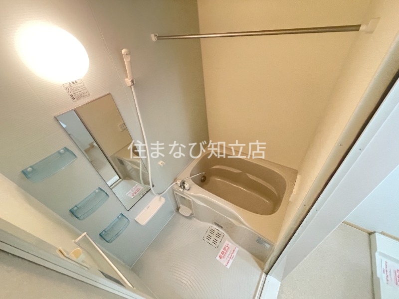 バス・シャワールーム　別室同型写真