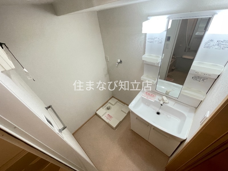 洗面設備　別室同型写真