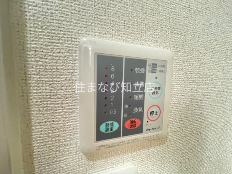 その他設備　別室同型写真