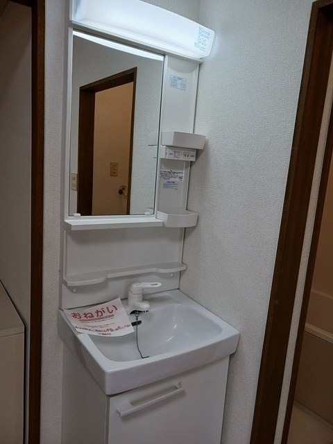 洗面設備　図面と現状に相違がある場合には現状を優先