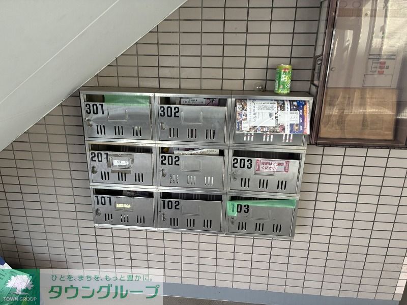 その他部屋・スペース