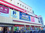 その他　MEGAドン・キホーテ 柏店（その他）まで2700m