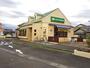 飲食店　モスバーガー　藤枝店（飲食店）まで1686m