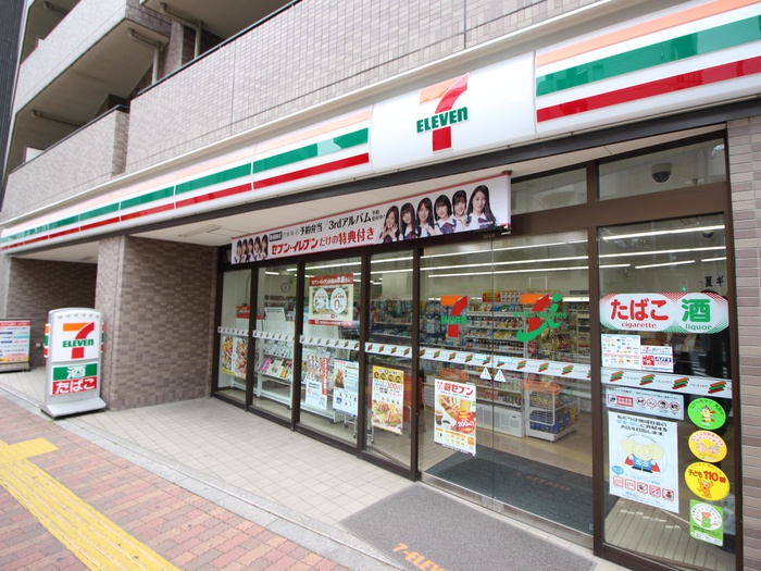 コンビニ　セブンイレブン（コンビニ）まで100m