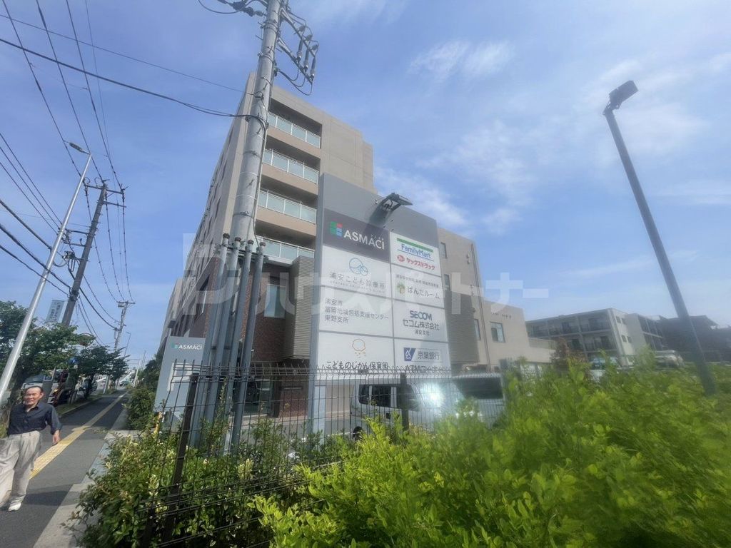 ショッピングセンター　アクロスプラザ浦安東野（ショッピングセンター）まで770m