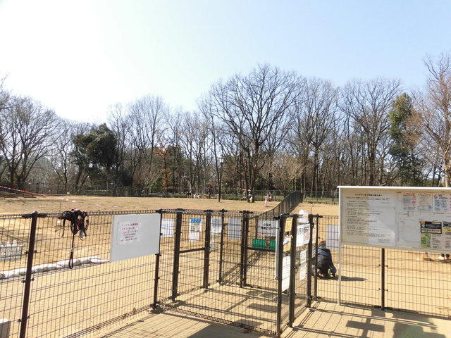 その他　蘆花恒春園（その他）まで635m