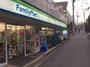 コンビニ　ファミリーマート 笹塚三丁目北店（コンビニ）まで196m